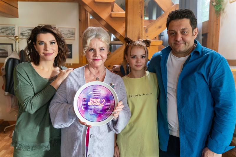 «СупeрИвановы» возвращаются: объявили о стартe съёмок второго сезона проекта