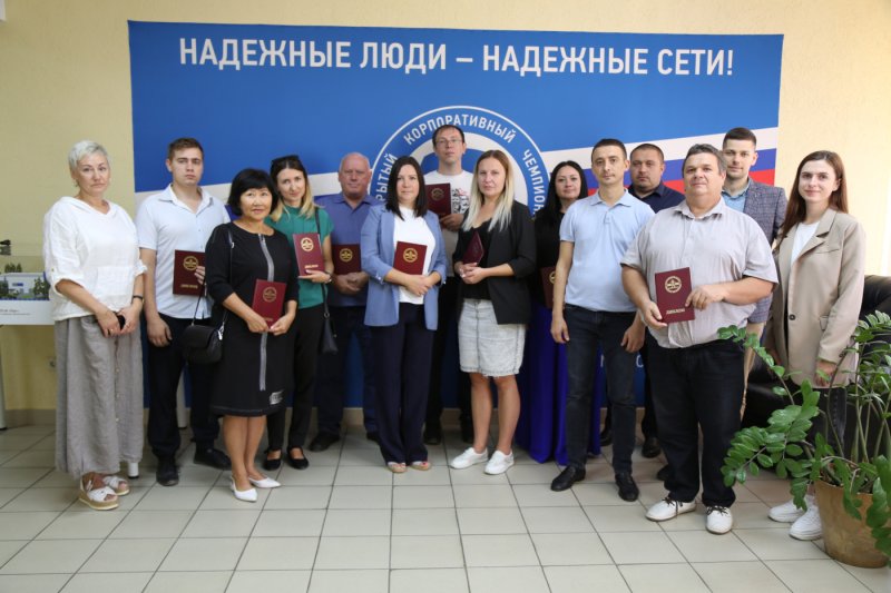 800 сотрудников Юго-Западного филиала «Россети Кубань» повысили профессиональный уровень в 2023 году