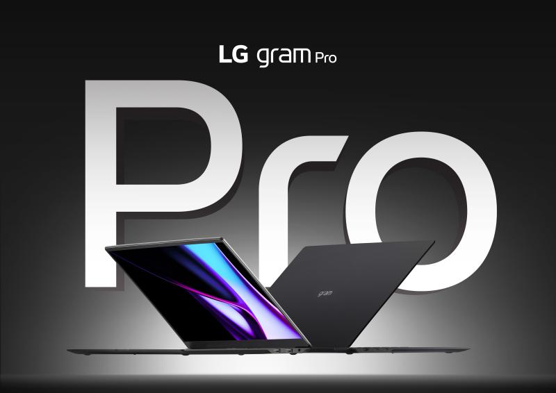 LG GRAM PRO: УЛЬТРАТОНКИЙ НЕВЕСОМЫЙ ДИЗАЙН КОРПУСА И ВПЕЧАТЛЯЮЩАЯ ПРОИЗВОДИТЕЛЬНОСТЬ