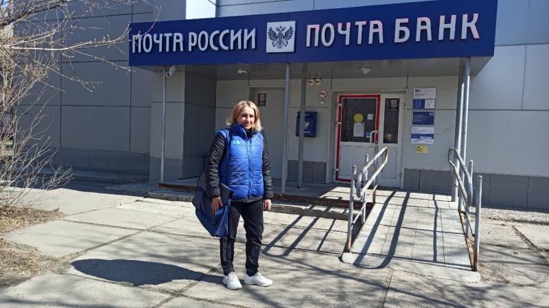 Почта России внедрила новую информационную систему 
для доставки пенсий и социальных выплат