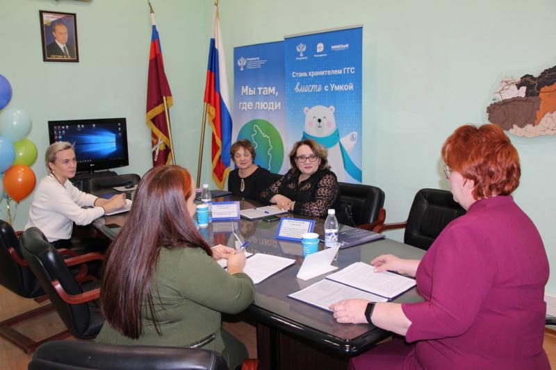 Члены Общественного совета забайкальского Росреестра обсудили комплексные кадастровые работы и подвели итоги деятельности в 2023 году