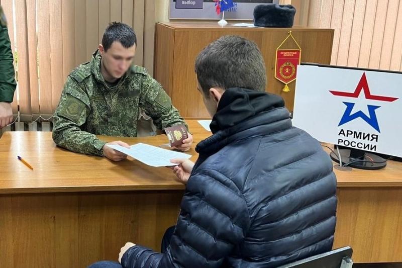 В Республике Северная Осетия-Алания проводятся проверки о соблюдении гражданами, получившими гражданство России, требований действующего законодательства по воинскому учету