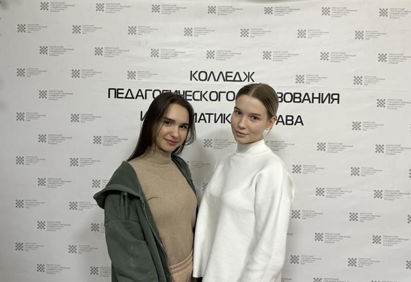 Студентки ХГУ покорили экспертов всероссийского конкурса своим творчеством 