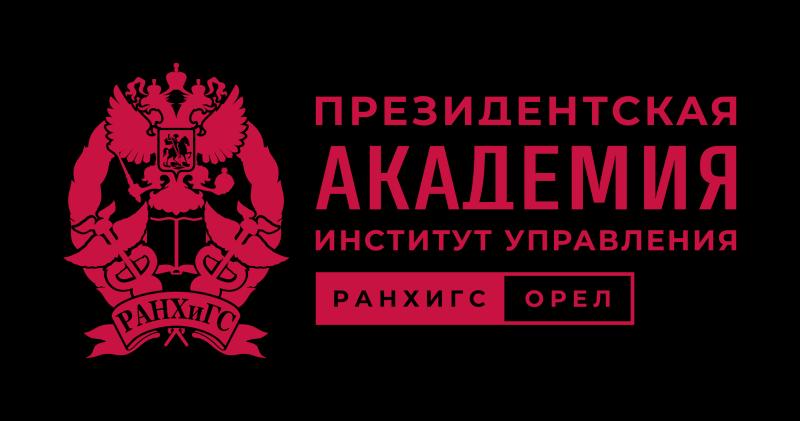 Спутниковый мониторинг использования лесов будет проводиться в каждом втором регионе России