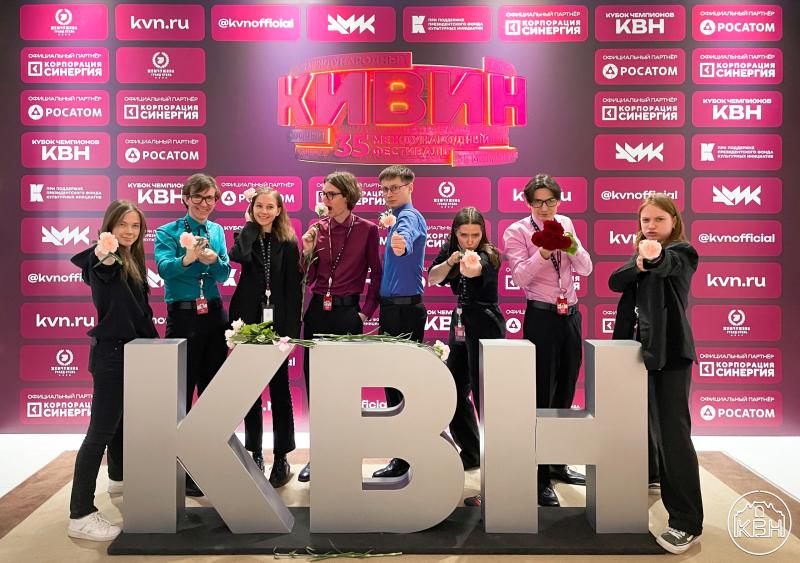 «Мы просто играли в КВН и попали в Высшую лигу»: лэтишники успешно выступили на фестивале «КиВиН-24»
