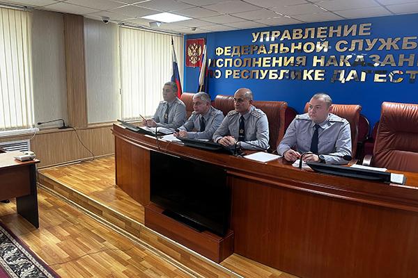 В УФСИН России по Республике Дагестан прошло совещание рабочей группы по подготовке и проведению выборов