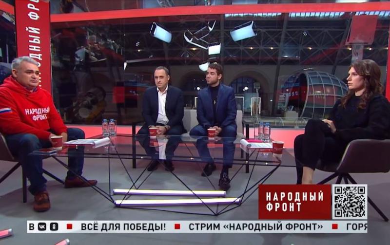 Владимир Брилёв: «Сопричастность Народному фронту это и гордость, и необходимость»