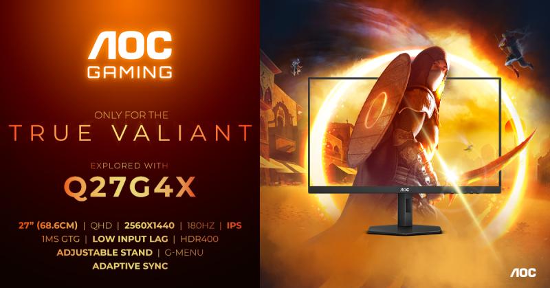 Новая серия G4 от AGON by AOC пополнилась моделью AOC GAMING Q27G4X