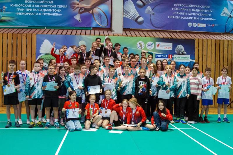В Екатеринбурге прошли одни из самых массовых соревнований по бадминтону