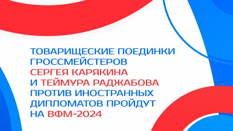 Дом молодежи «Вызов» откроет свои двери 2 марта