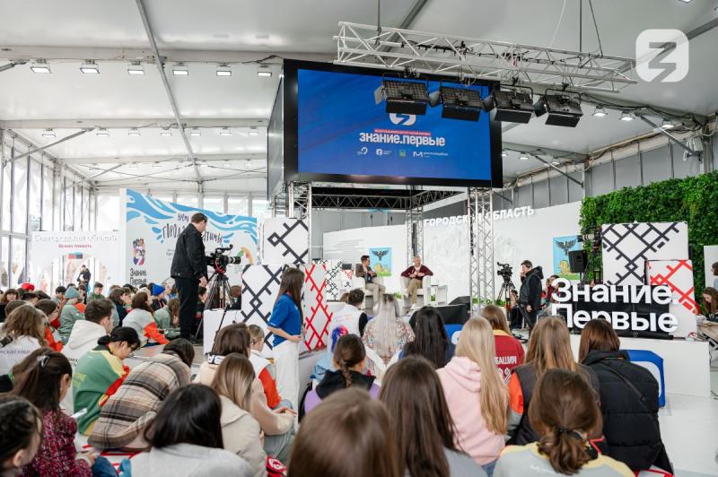 На Всемирном фестивале молодежи рассказали о роли радио