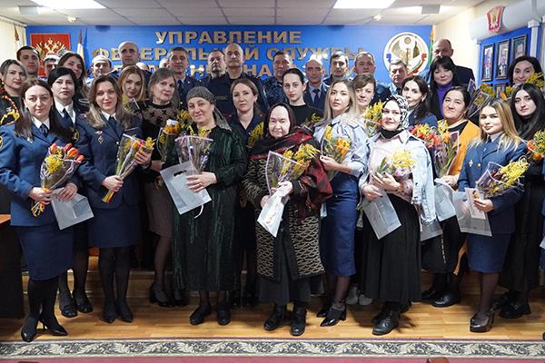 В УФСИН Дагестана поздравили женщин с Международным женским днем 8 марта