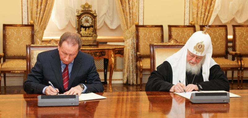 Подписано соглашение о сотрудничестве между Росгвардией и Русской Православной Церковью