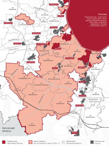 Расширение Москвы как фактор выгодных инвестиций в загородную недвижимость