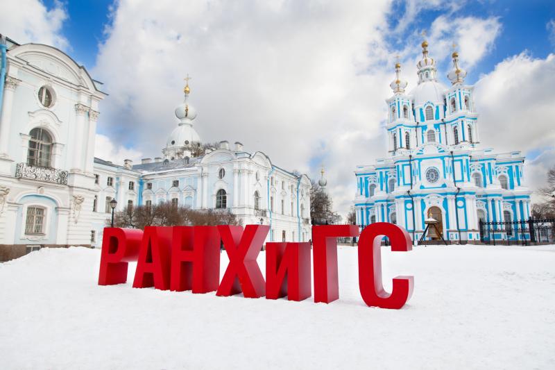 Эксперт Президентской академии в Петербурге о вкладе туристической отрасли в экономику Приморья