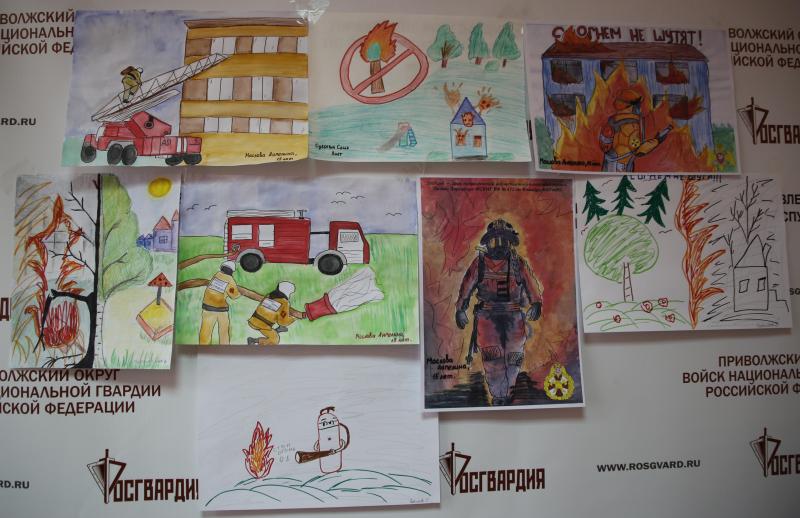 В Управлении Росгвардии по Республике Мордовия прошла выставка детских рисунков по тематике пожарной безопасности