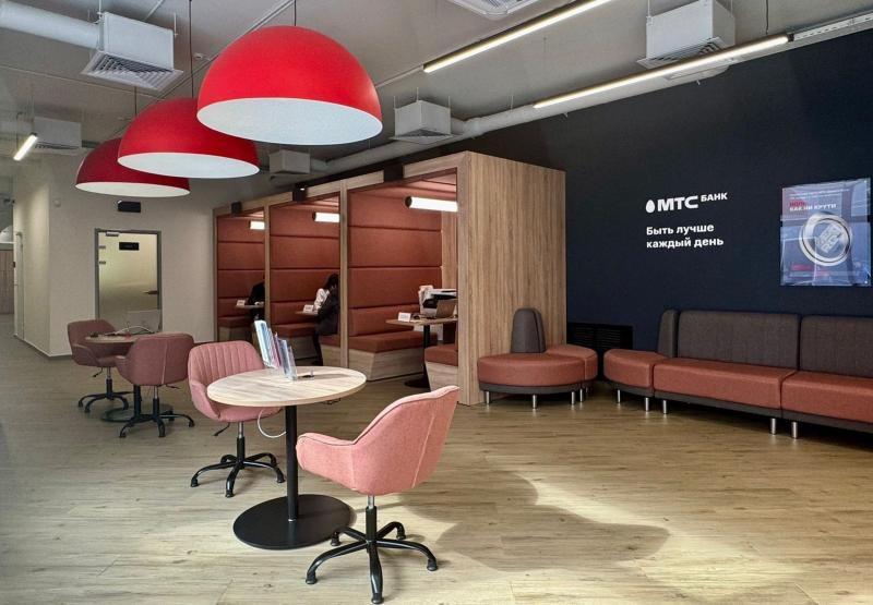 МТС Банк открыл обновленный офис в Крылатском