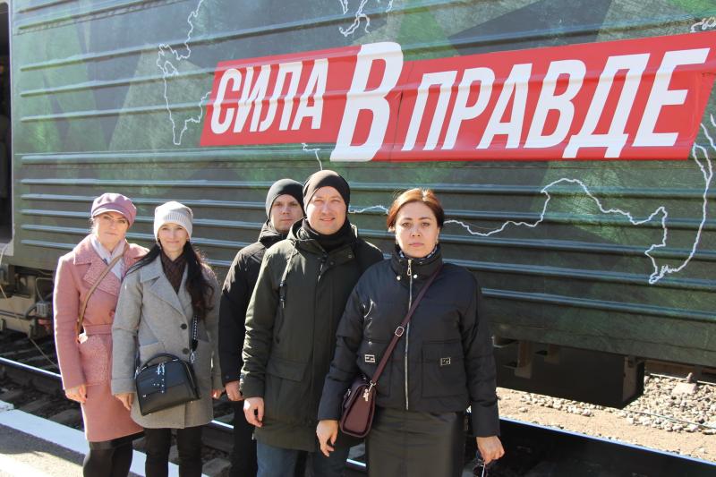 Уникальный поезд-музей «Сила в правде» посетили с экскурсией сотрудники забайкальского Росреестра и ППК «Роскадастр»