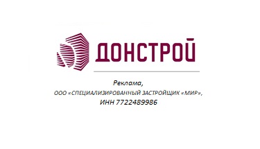 Цены на сверхдорогое жилье в Москве за 2023 год выросли с 1,2 млн руб. за кв. м до 2 млн руб. за кв. м, заявила руководитель департамента продаж компании «Донстрой» Анна Коробкова