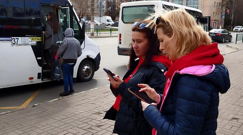 То исчезает, то неожиданно появляется: жители Саранска жалуются на мобильное приложение общественного транспорта
