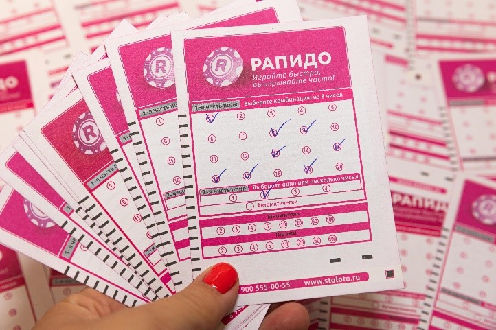 Житель Самарской области выиграл в гослотерею «Рапидо» почти 6 млн рублей