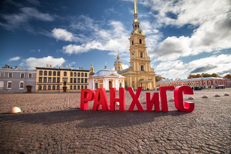 Эксперт Президентской академии в Санкт-Петербурге: «Господдержка обеспечивает устойчивость туристической отрасли»