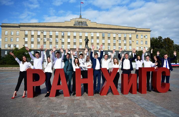 Поддержка малого и среднего бизнеса в новых регионах