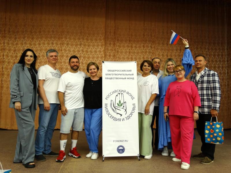 «Этот День России»: в госпитале Бурденко прошёл благотворительный концерт для раненых ребят