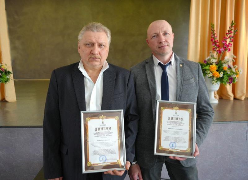 Энергетики из Ярославля отмечены наградами за профессионализм