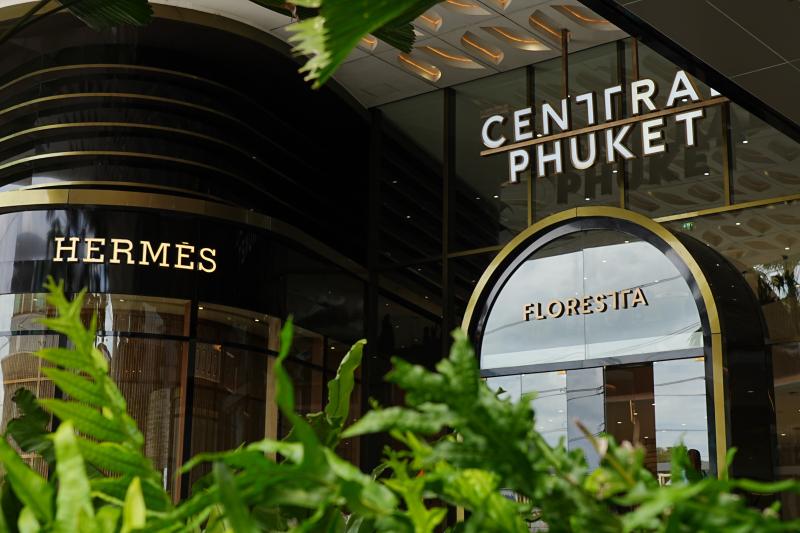 Торговый центр Central Phuket отмечает день рождения: центру роскошного шопинга исполняется 6 лет