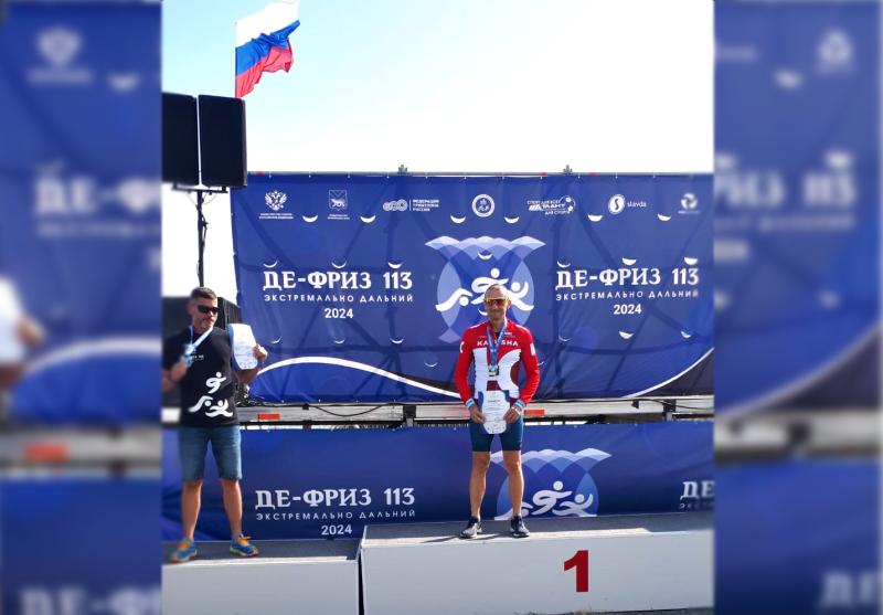 Росгвардеец из Приморья занял I место в чемпионате и первенстве Приморского края по триатлону «Де-Фриз 113»