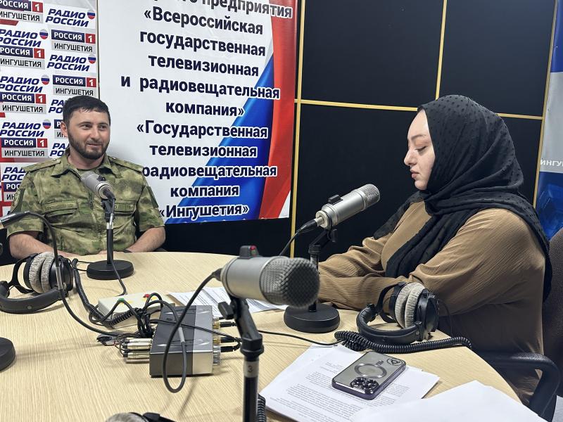 Офицер Росгвардии стал гостем радиостанции ГТРК «Ингушетия»