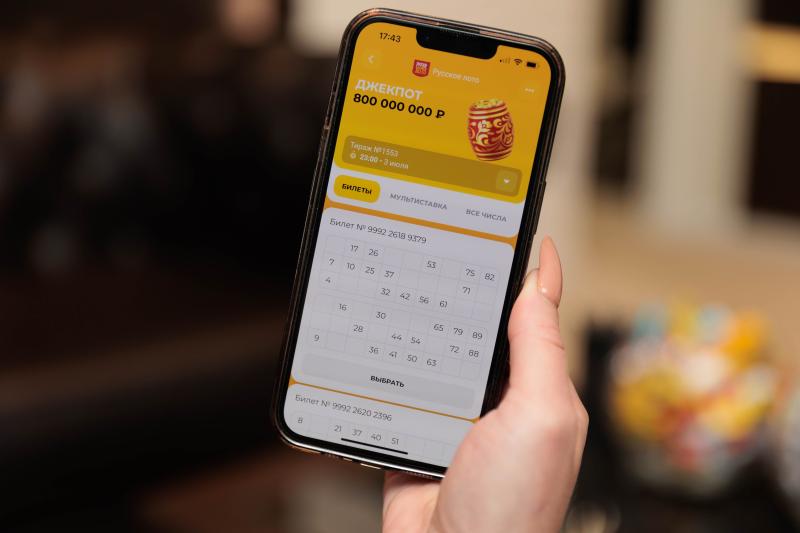 Двойной шанс на удачу: «Столото» запустил дополнительные тиражи «Русского лото» по средам
