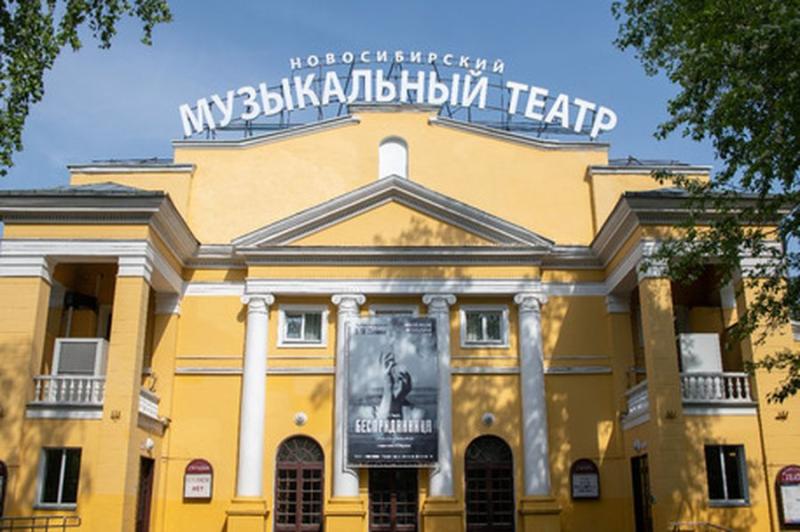 «Я таких людей называю мерзавцами»: скандал на фоне патриотизма разгорелся в Новосибирском музыкальном театре