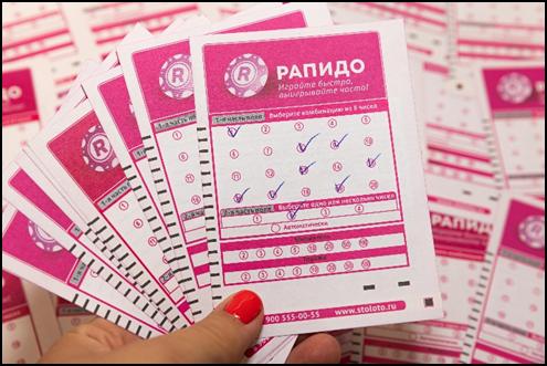 Житель Калужской области выиграл в гослотерею «Рапидо» 5 000 000 рублей