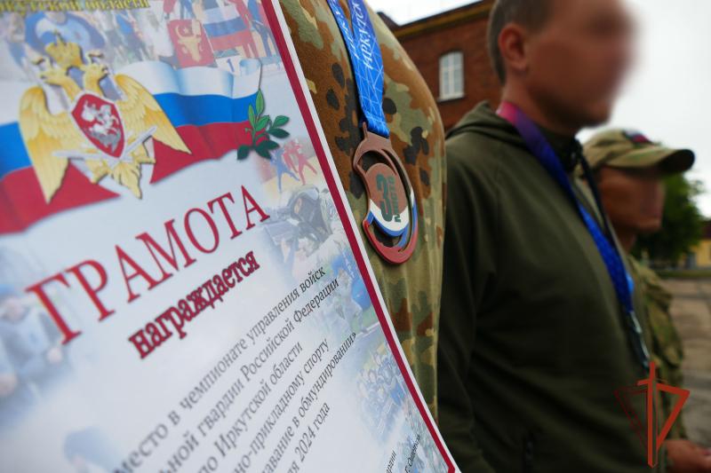 Чемпионат по военно-прикладному спорту среди подразделений Управления Росгвардии Иркутской области завершился в Приангарье