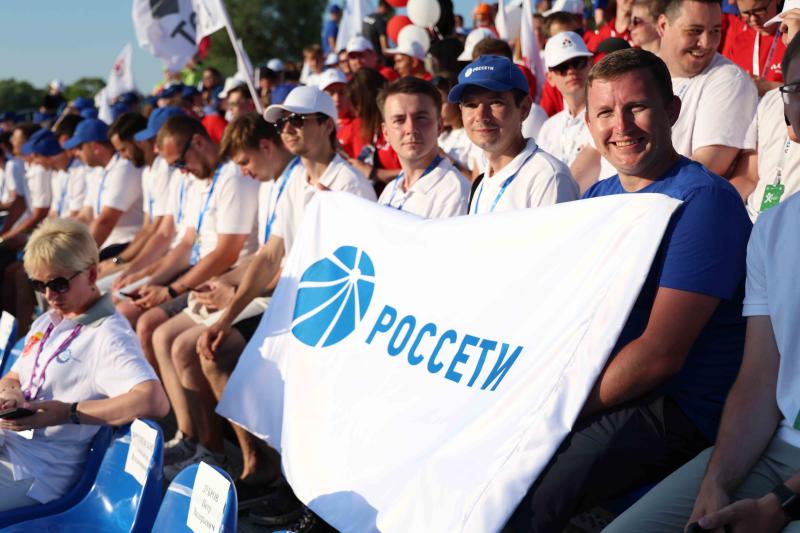 Специалисты «Россети Новосибирск» - участники крупных молодёжных форумов