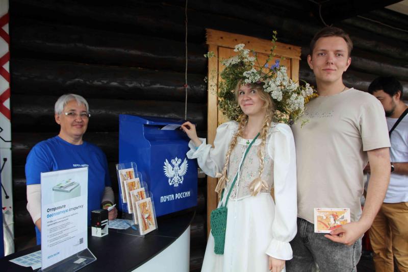 Почта России бесплатно доставит 1 000 открыток с фестиваля исторической реконструкции «Русь дружинная»