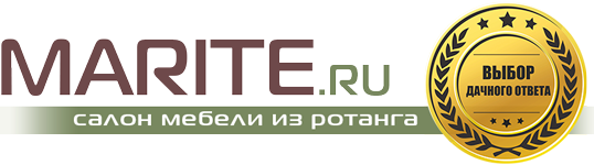 Интернет-магазин Marite.ru представляет эксклюзивную коллекцию мебели для дачи из ротанга