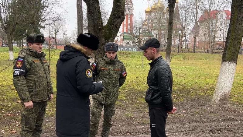 В Гусеве продолжают выявлять натурализованных граждан, самостоятельно не вставших на воинский учет