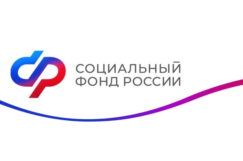 С начала года ОСФР по Москве и Московской области произведено 400 выплат работодателям за трудоустройство граждан по программе субсидирования найма