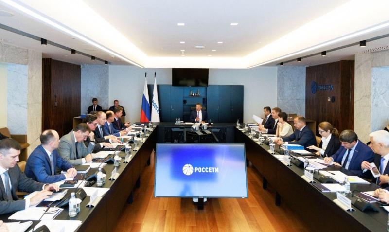 Андрей Рюмин обсудил с руководством дочерних обществ повышение операционной эффективности