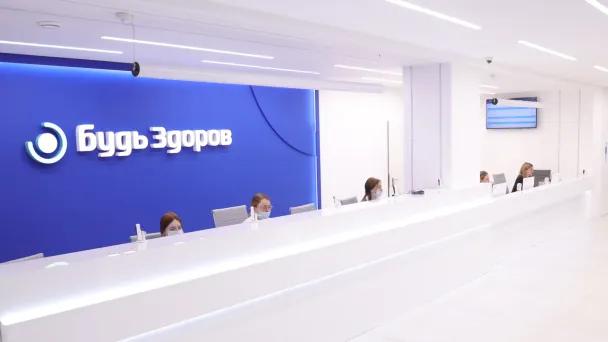 Интегративная медицина – когда доказательный и альтернативный подходы к здоровью работают вместе