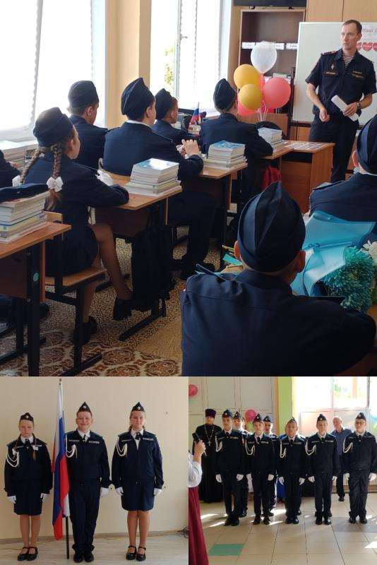 Ступинские Росгвардейцы открыли первый в г.о. Ступино кадетский класс Росгвардии.