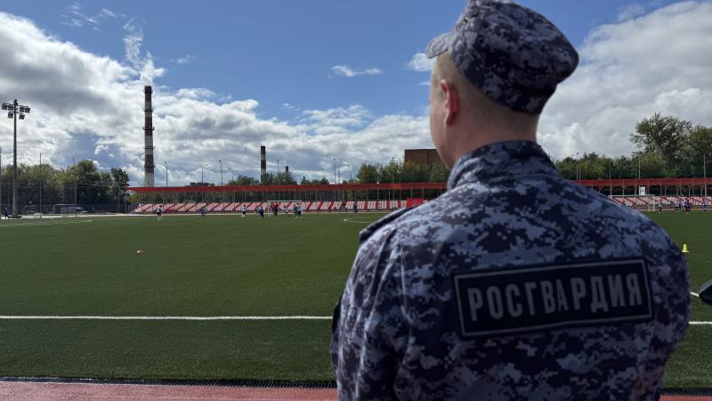 Росгвардейцы обеспечили безопасность проведения охраны общественного порядка