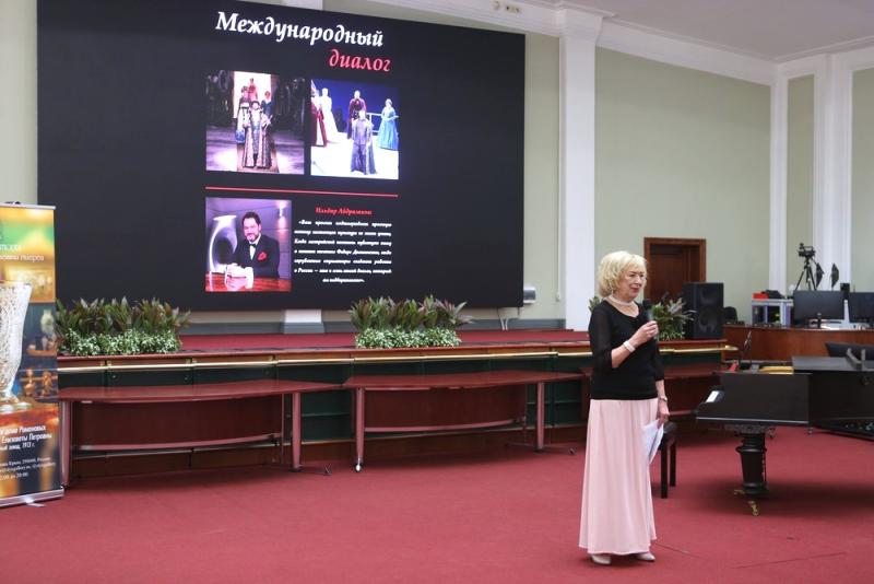 В ТПП РФ прошёл творческий вечер народных дипломатов и презентация журнала «Международный диалог»