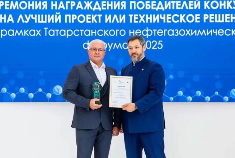 Проект по производству велошин в Нижнекамске был отмечен наградой на отраслевом конкурсе