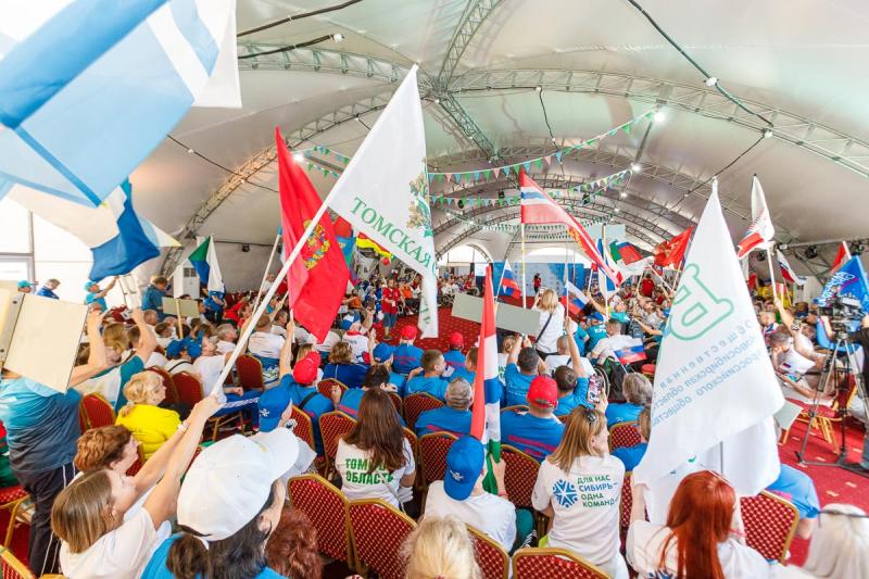 Стартовал Всероссийский физкультурный фестиваль Всероссийского общества инвалидов «Сириус-2025»