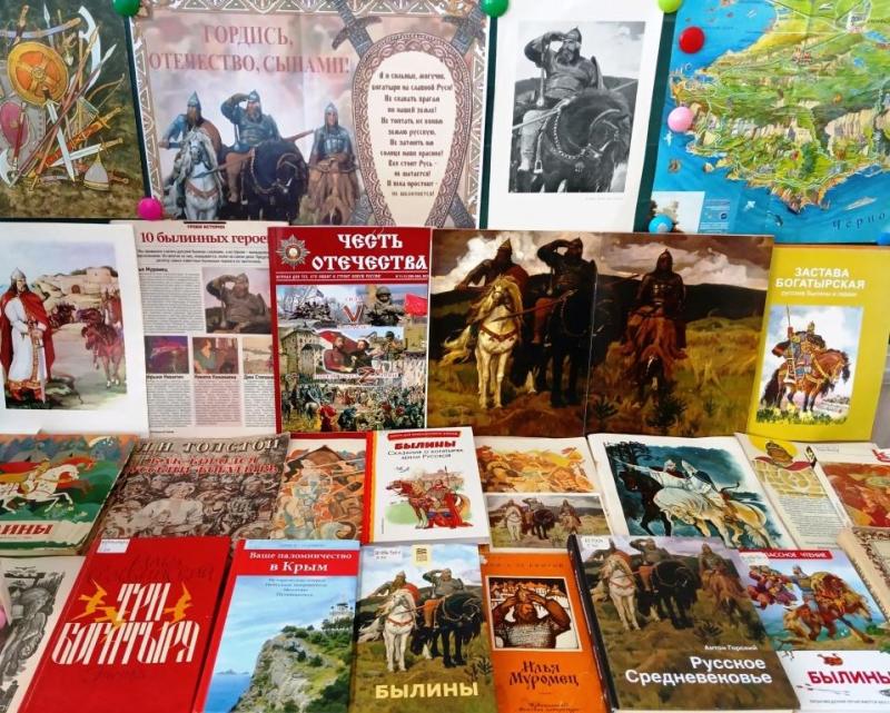 Горжусь твоей, Отчизна, стариной