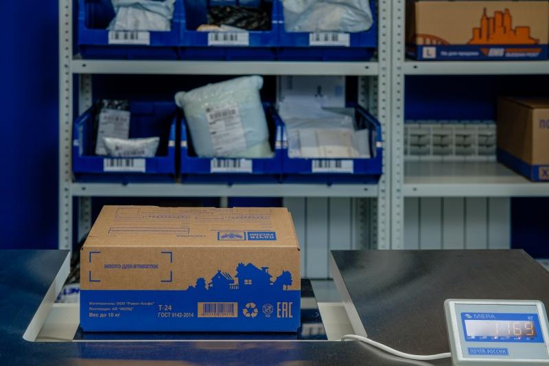 Томичи отправили по почте в Курскую и Белгородскую области более 1 000 благотворительных посылок